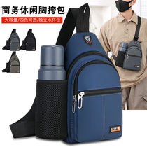 Mens chest bag travel bag shoulder bag crossbody bag multifunctional trendy brand crossbody bag small bag casual and trendy new mens bag