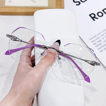 Frameless anti-blue light reading glasses for women high-definition fashionable ultra-light high-end reading glasses to look younger