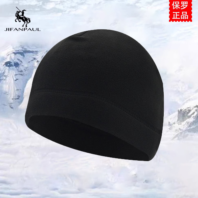 Wind dichte und warme Fahrrad mütze im Herbst und Winter Herren Fleece Outdoor Bike Sport Liner Kapuze Helm Futter kappe