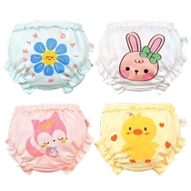 Baby toilet training pants for men and women baby underwear childrens diaper cessation artifact washable waterproof diaper pants