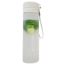 Plastic water cup for women in summer high-looking student sports large-capacity mens cup anti-fall ins mens kettle boys