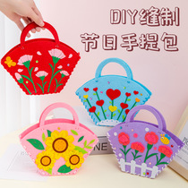 Childrens handmade diy handbag Teachers Day gift non-woven material bag to make kindergarten educational toys