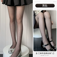 【Sequin】 черный