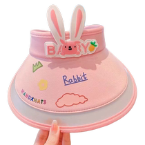 Childrens sun protection sun hat summer large brim UV protection baby travel face covering empty top sun hat