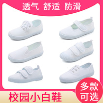 Chaussures blanches dété nouvelles baskets pour étudiants masculins et féminins chaussures de gymnastique en salle chaussures polyvalentes en toile à semelles souples chaussures de sport