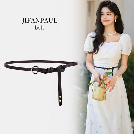 Thin Belt for Women, Vintage Genuine Leather Decorative Belt for Suits and Dresses, Waist-Cinching, Versatile, High-End Feel, 2025 New Belt