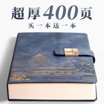 Notebook Chinese style notebook thickened notepad diary a5 buckle leather business meeting record book