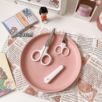 Unprinted style white portable hand scissors stainless steel utility knife with lid childrens safety scissors small scissors