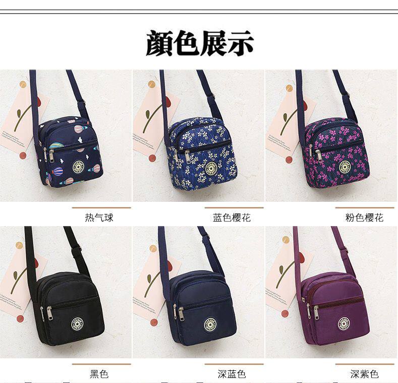 Шоппер, сумка через плечо, сумка для телефона, сумка на одно плечо, 2025 года, ткань оксфорд jifanpaul/纪梵拉夫·劳伦马球 