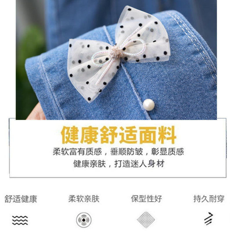 Джинсы детские 女童喇叭牛仔裤夏季薄款2024新款中大童装洋气春秋单裤儿童裤子 Jifanpaul