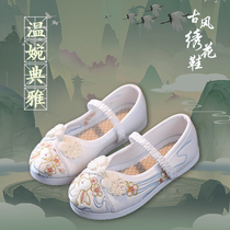 Hanfu Shoes Girl Spring Children China China China Wind Old Beijing Handmade Cloth Shoes Baby Ancient Dress Girl Embroidered Shoes Summer