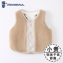 Childrens sleeveless tops new style boys and girls velvet vest vest baby style jacket spring autumn winter childrens clothing