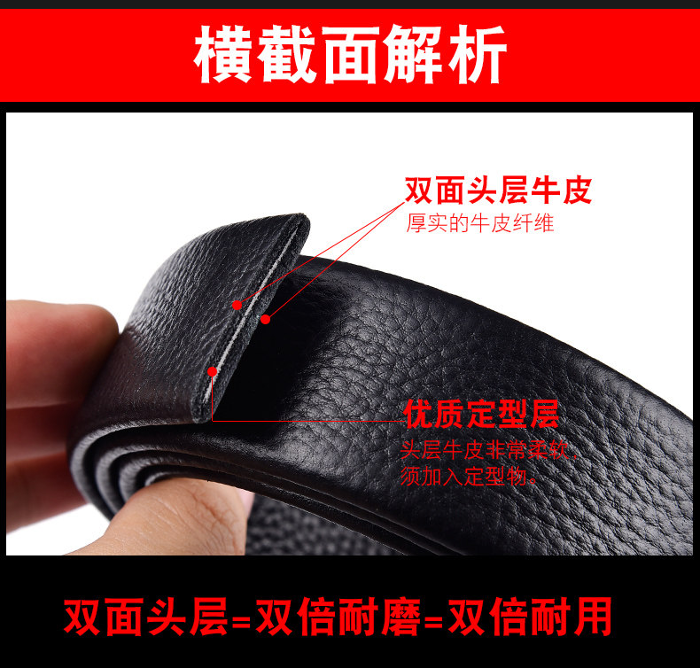 Ремень, кожаная повязка на голову, пряжка, из натуральной кожи 