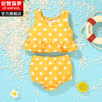 Childrens swimsuit summer style girls split girls swimsuit new style three-year-old baby girl baby swimsuit