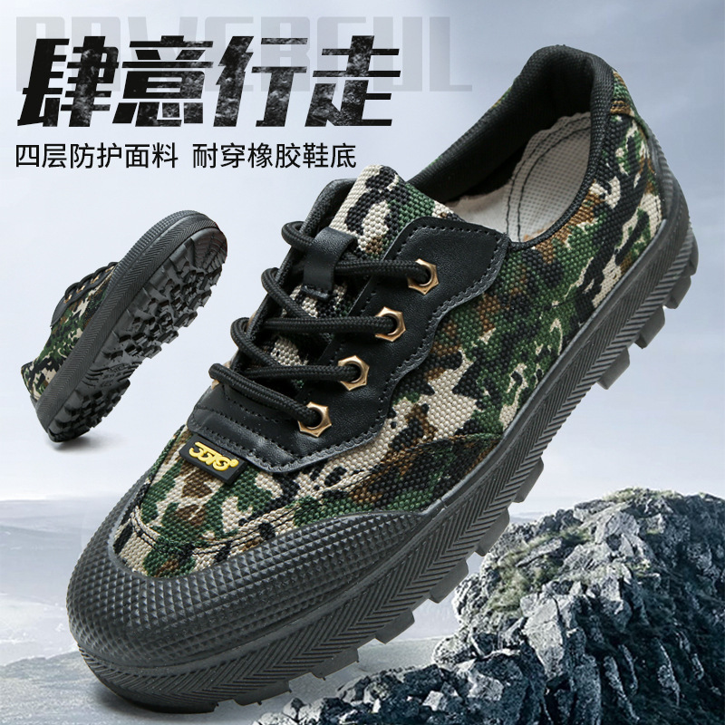 Men's Low-Top Camouflage Work Shoes, Durable Construction Site Safety Rubber Shoes, Outdoor Work Canvas Shoes with Added Fleece