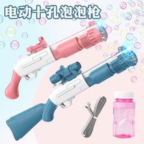 2024 New Bubble Machine Childrens Handheld Gatling Bubble Gun Fully Electric Toy for Boys and Girls