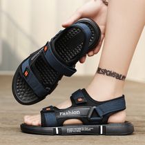 Sandals mens 2024 new summer outer wear drivers driving breathable non-slip wear-resistant sports and leisure beach sandals and slippers