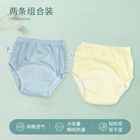 Вода зеленый+молоко желтый (2 установки).