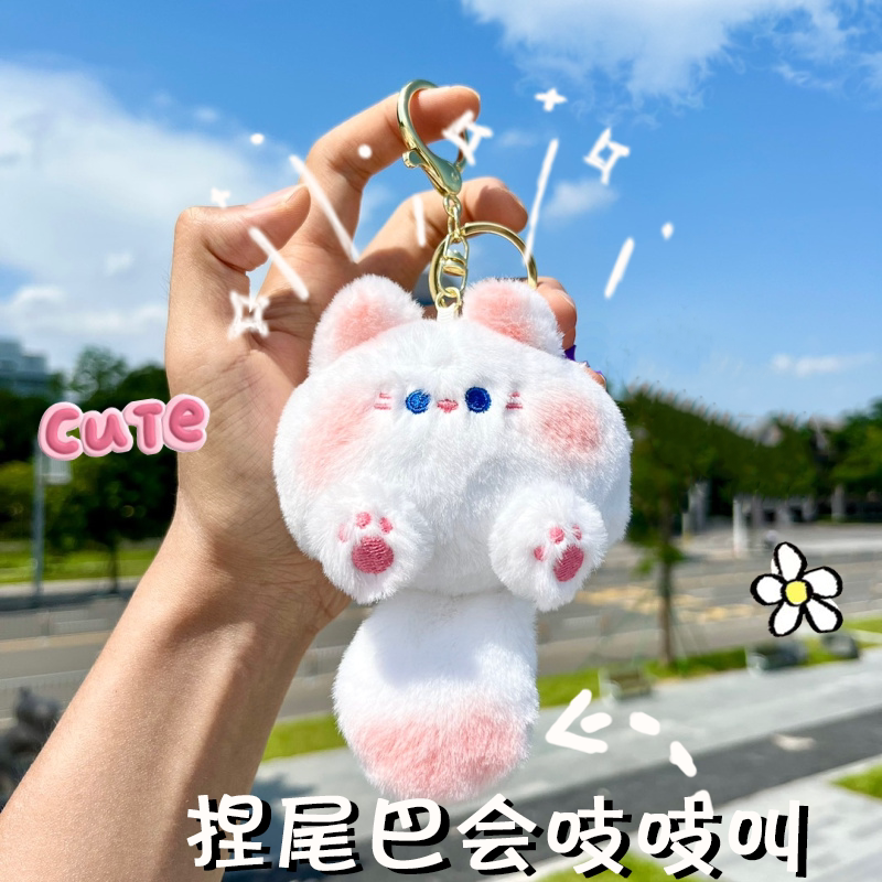 Cute Squeaky Bb Meowing Cat Pendant, Kitten Keychain, Cat Series, Student Couple Plush Doll, Backpack