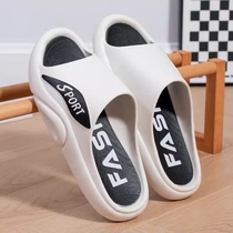 Mens summer trendy flip-flops for outdoor wear non-slip soft-soled beach sandals womens youth outdoor sports slippers