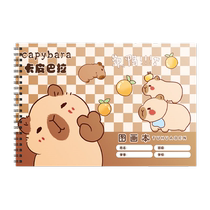 Picture book with high appearance value A4 coil childrens drawing book thickened drawing book for primary school students first and second grade art painting
