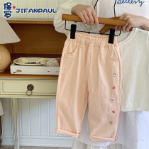 Baby girl cartoon casual harem pants 2024 spring and autumn new style children 1 child versatile pants female 3 children Korean style straight pants