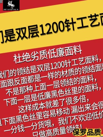 男士领结伴郎红色纯色新郎结婚婚礼领带黑色英伦风西装衬衫蝴蝶结