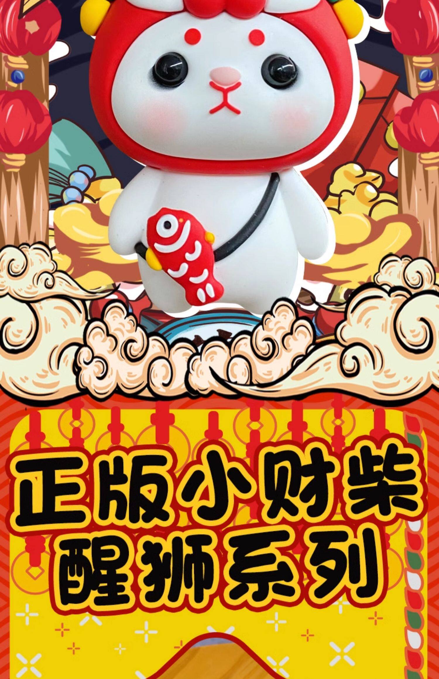 Брелок 十二生肖卡通钥匙扣可爱精致女柴犬公仔钥匙炼男情侣书包挂件饰品 Jifanpaul