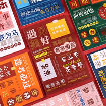 Special record book for high school students with wrong questions for postgraduate entrance exams horizontal line diary A stationery coil notebook square notepad a4 notebook b5 junior high school student thickened grid book loose-leaf book