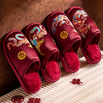 Wedding Slippers Red Pair Autumn and Winter 2024 Couple New Style Festive Newlywed Couple Wedding Plush Cotton Slippers