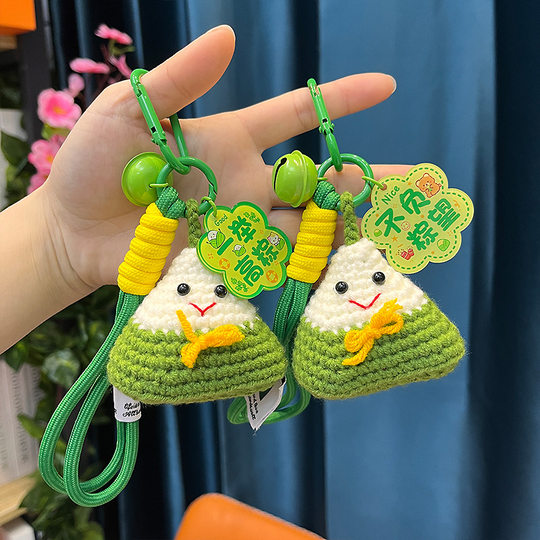 Liste d'or titre pendentif boulette de riz porte-clés en peluche pendentif de sac d'école secondaire examen d'entrée au lycée examen d'entrée à l'université petit cadeau inspirant