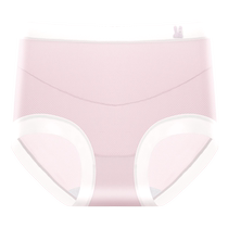Maternity underwear womens pure cotton antibacterial crotch early middle and late pregnancy postpartum special ice silk summer thin triangle shorts