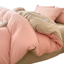 Non-cotton quilt cover single piece bed sheet quilt cover student dormitory special single cotton bedding four-piece set universal for all seasons