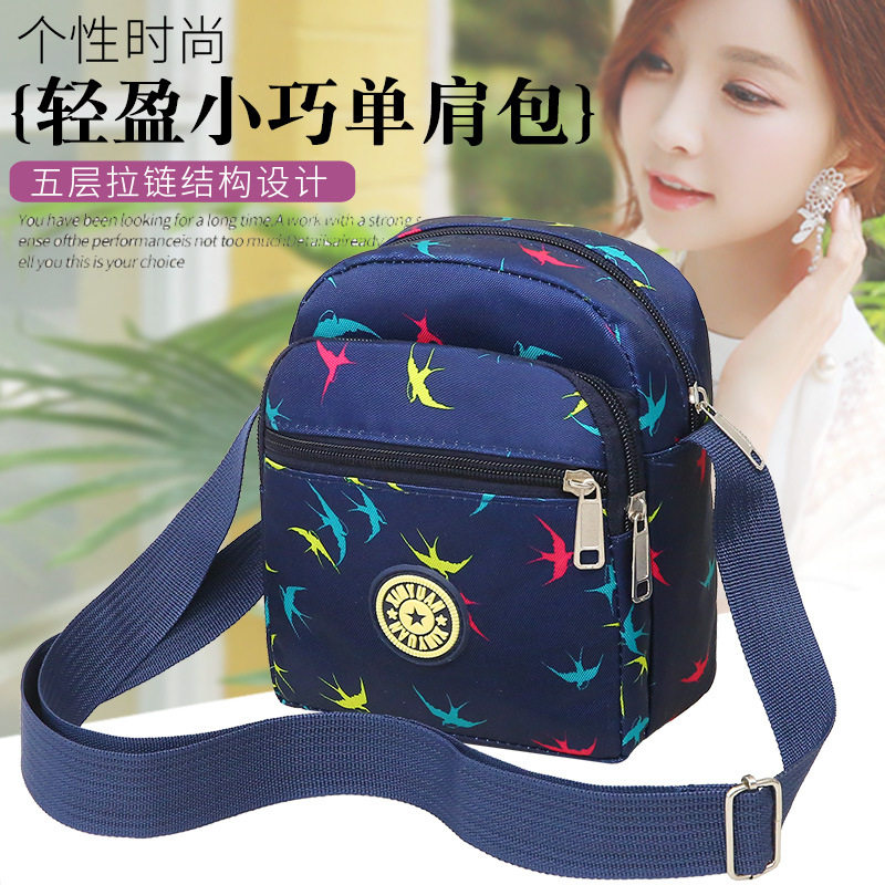 Спортивная сумка через плечо для отдыха на открытом воздухе, многофункциональная водонепроницаемая сумка большой емкости, универсальная легкая диагональная сумка tide, женская сумка