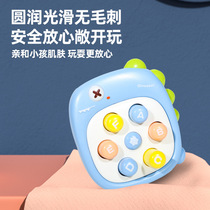 Girls 8 to 12 years old 6 boys whack-a-mole decompression toy childrens click-and-click puzzle training speed-push game console