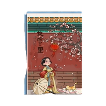High-looking A5B5 horizontal line blank flat notebook exquisite hand account book girls small fresh style notepad