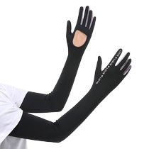 Summer loose sun protection gloves womens long driving arm sleeves anti-UV ice silk sleeves thin cycling sleeves