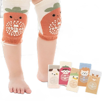Baby knee pads for babies learning to walk anti-fall anti-slip infant and toddler crawling protective gear childrens summer thin sheath artifact