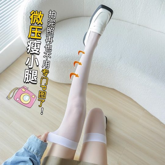 Medias sobre la rodilla medias blancas puro deseo medias negras calcetines sexy hasta la mitad del muslo tubo medio calcetines finos de verano jk para mujer