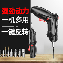 Hand drill electric drill bit rechargeable lithium battery technology pistol drill household power tool screwdriver with accessories charger
