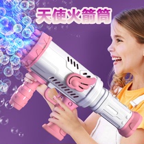 Eté Exploits Blowing Bubble Machine Gatlin Childrens Toy Water Gun Electric Fully Automatic Boy Girls Handheld Stick