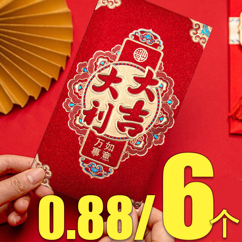 饿了么红包过期了吗?揭秘红包有效期与跨月使用真相!