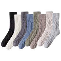 Coral velvet thickened socks for the elderly to wear in winter floor socks plus velvet sleep socks mens warm mid-calf socks