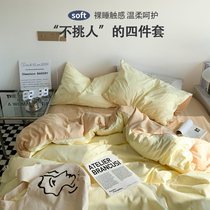 Four-piece bedding set for college students dormitory bunk sheets and quilt cover non-cotton pure cotton four-season three-piece set