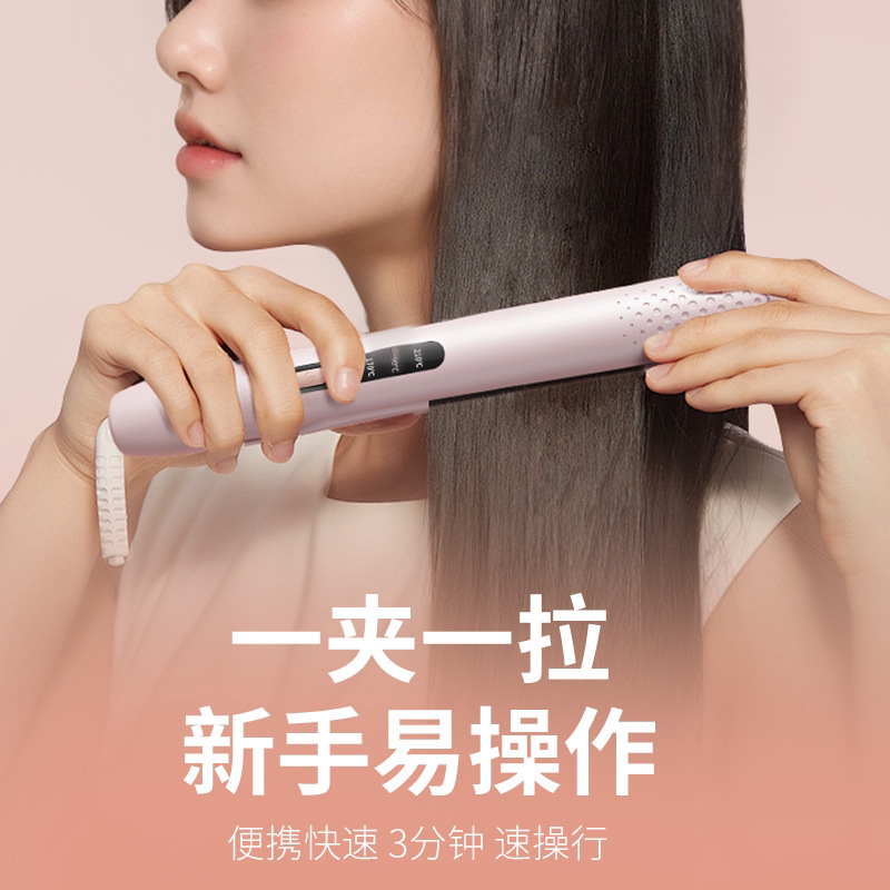 家居美发神器 - JIFANPAUL多功能直板夹卷发棒-卷-淘宝好物网
