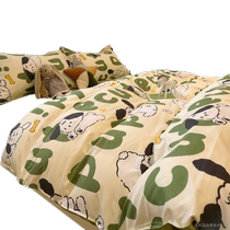 Four-piece set of bed sheets pure cotton university single student dormitory three-piece set of quilt cover complete set of bedding