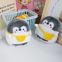 Cartoon Penguin Coin Purse Soft Cute Plush School Bag Pendant Cute Card Holder Japanese Key Chain Buckle Storage Small Bag