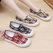 Canvas shoes for women 2024 summer new style old Beijing cloth shoes for women casual breathable thick-soled slip-on slip-on shoes