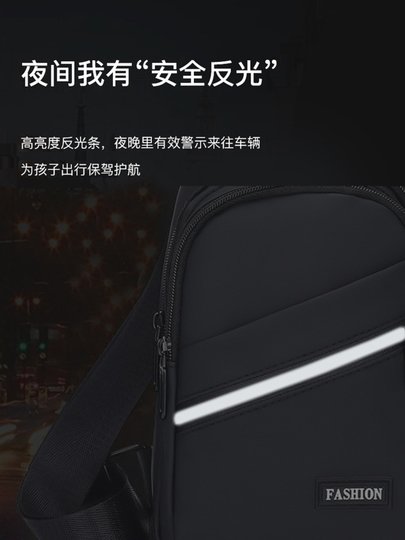 Givenchy Paul Herren-Brusttasche, 2025, neue einfache Business-Mode, vielseitiger Schulter-Rucksack, Umhängetasche, lässige Tasche