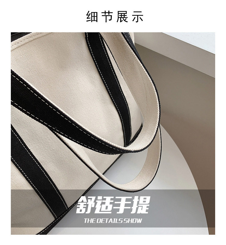 Модная брендовая вместительная и большая сумка на одно плечо, шоппер, городской стиль jifanpaul/纪梵拉夫·劳伦马球 